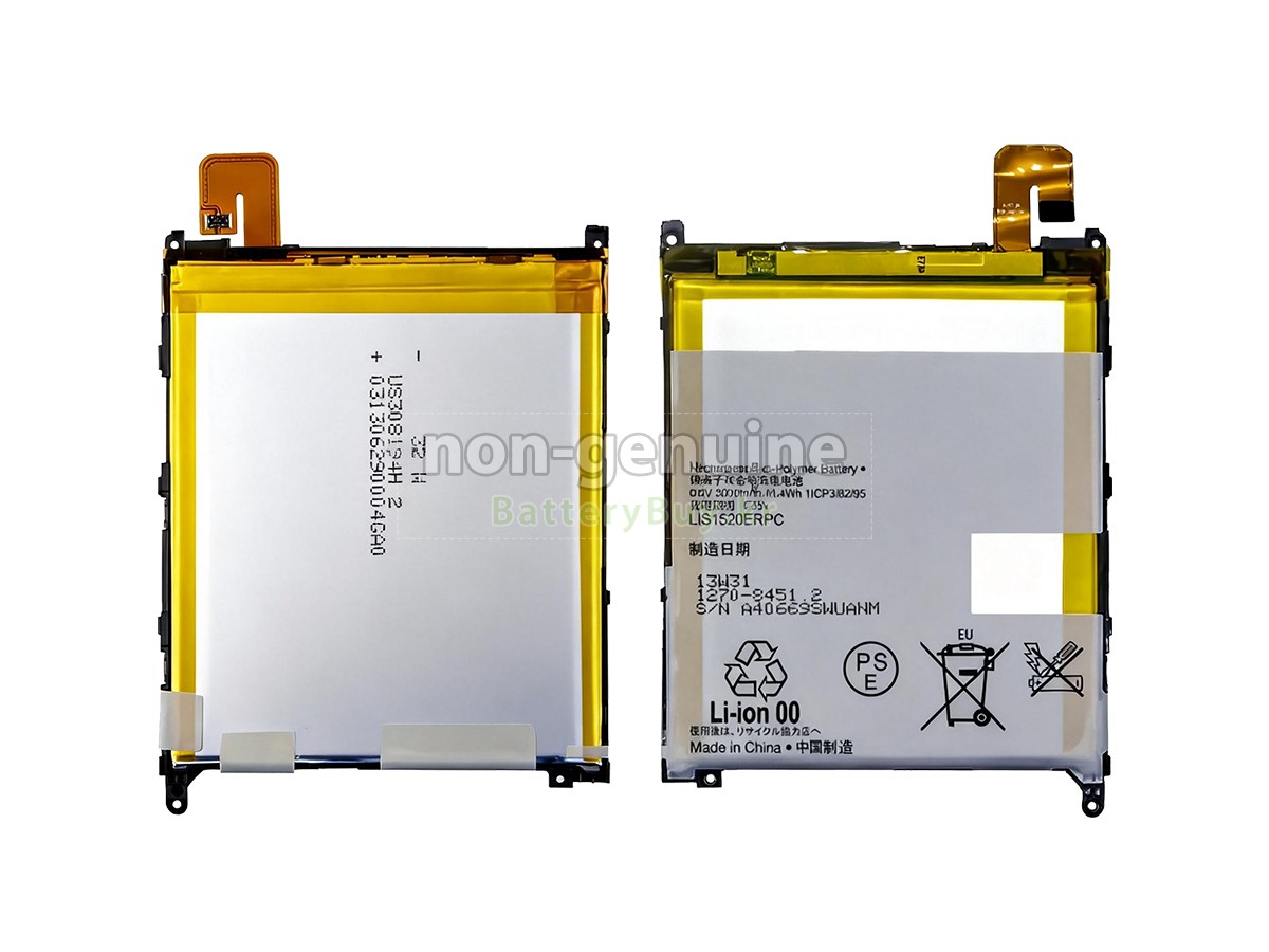 Sony LIS1520ERPC 대체 배터리