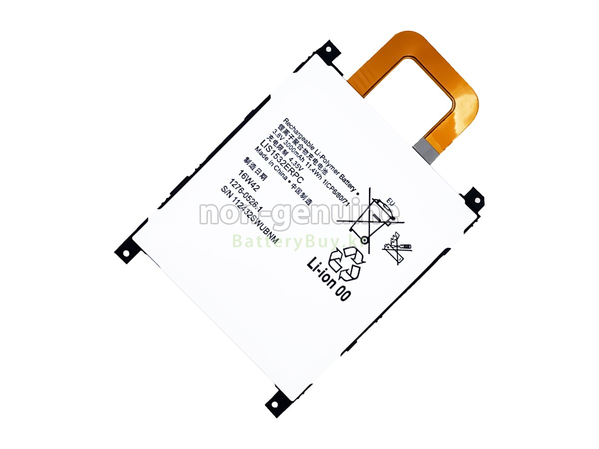 Sony LIS1532ERPC 대체 배터리