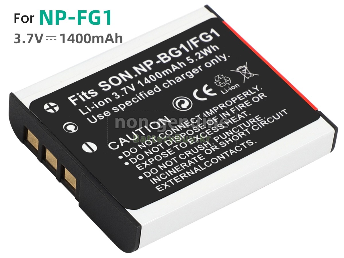 Sony DSC-T100 대체 배터리