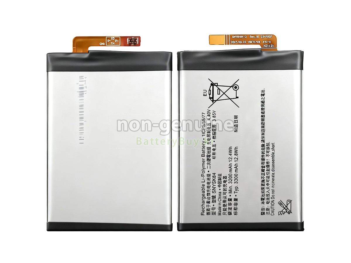Sony SNYSK84 대체 배터리