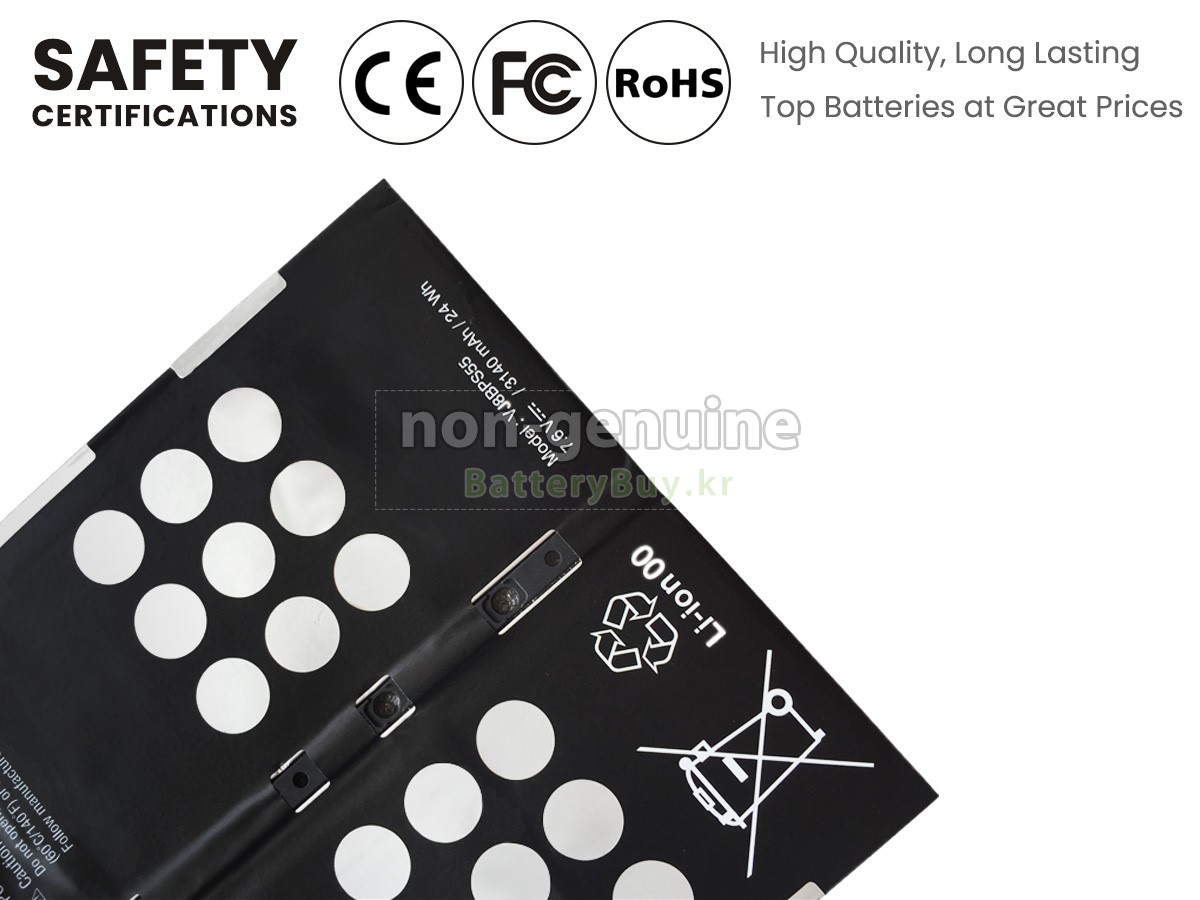 Sony VJ8BPS55 대체 배터리