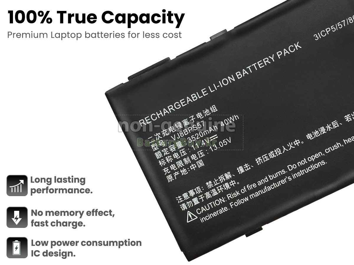 Sony VJ8BPS57 대체 배터리