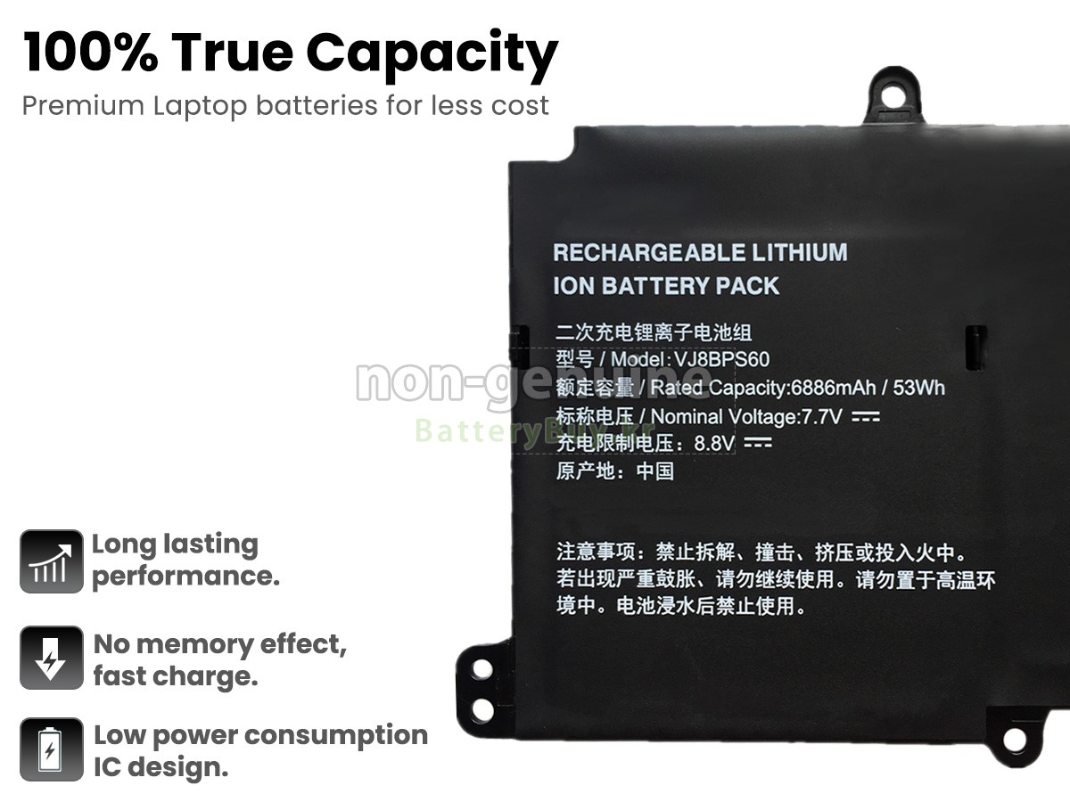 Sony VJ8BPS60 대체 배터리