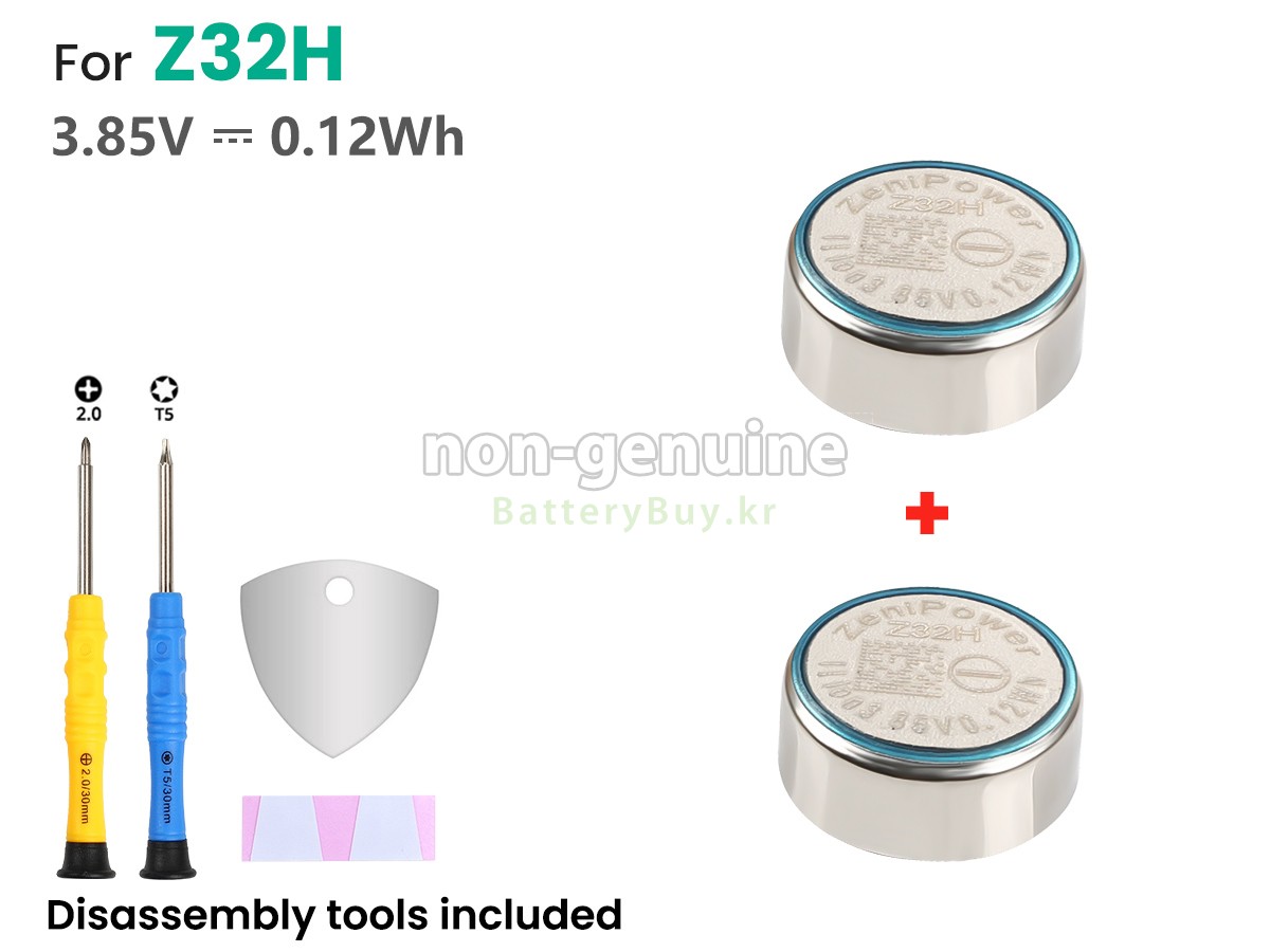 Sony WFL900 대체 배터리