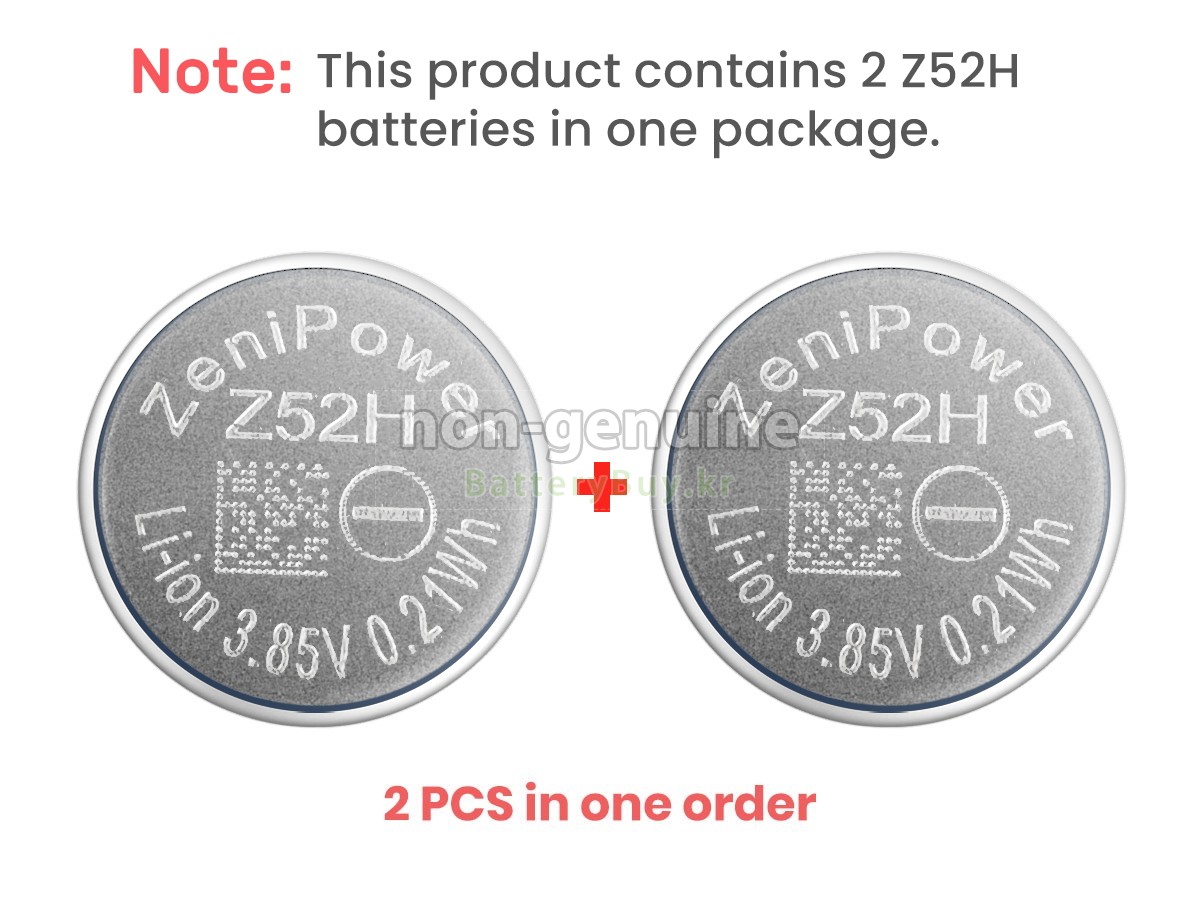 Sony Z52H 대체 배터리