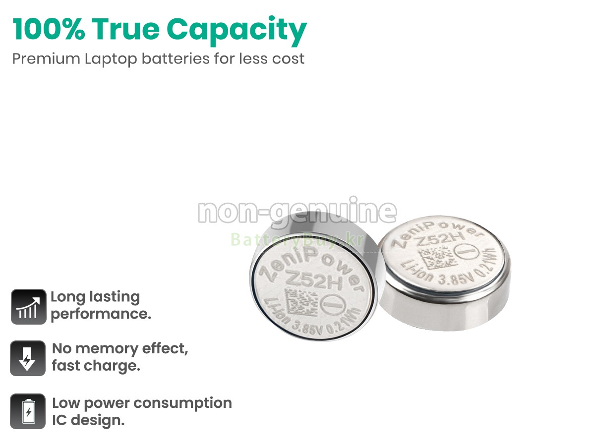 Sony Z52H 대체 배터리