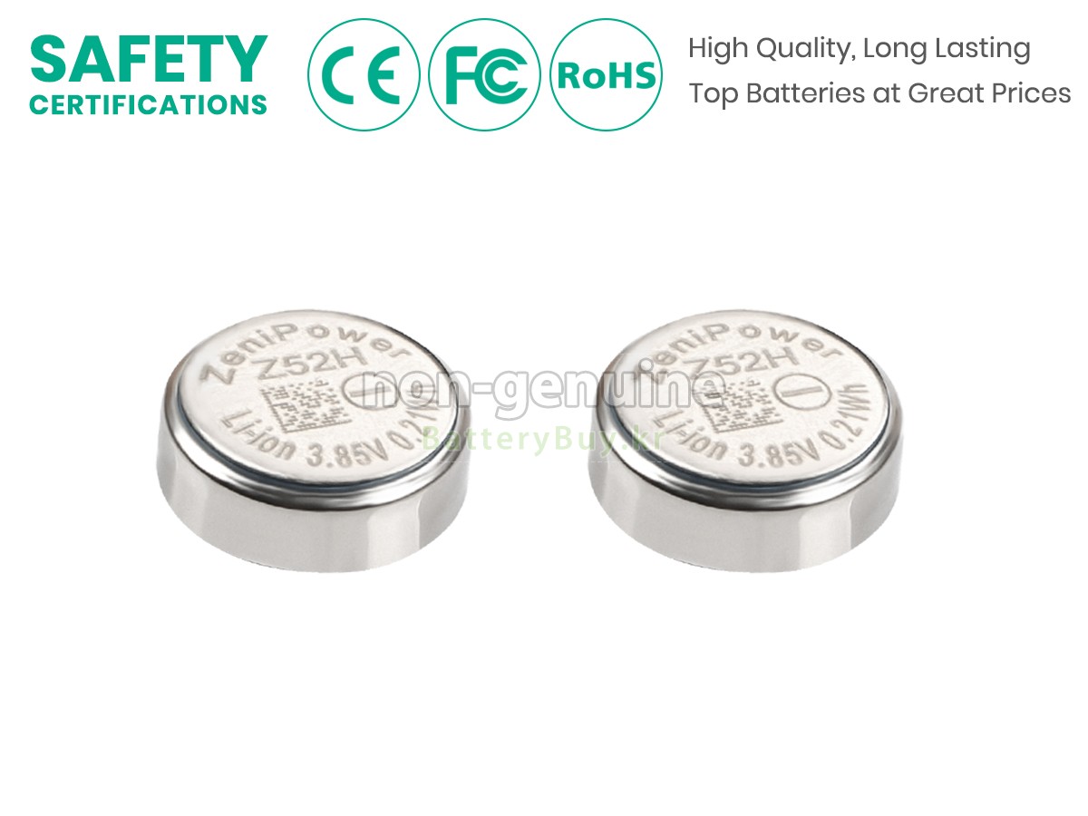 Sony Z52H 대체 배터리
