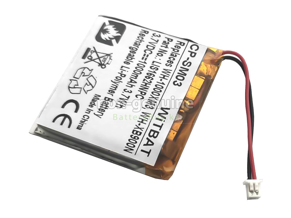 Sony 1588-0911 대체 배터리