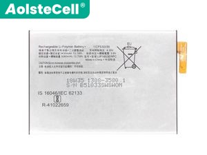 Sony LIP1653ERPC 배터리