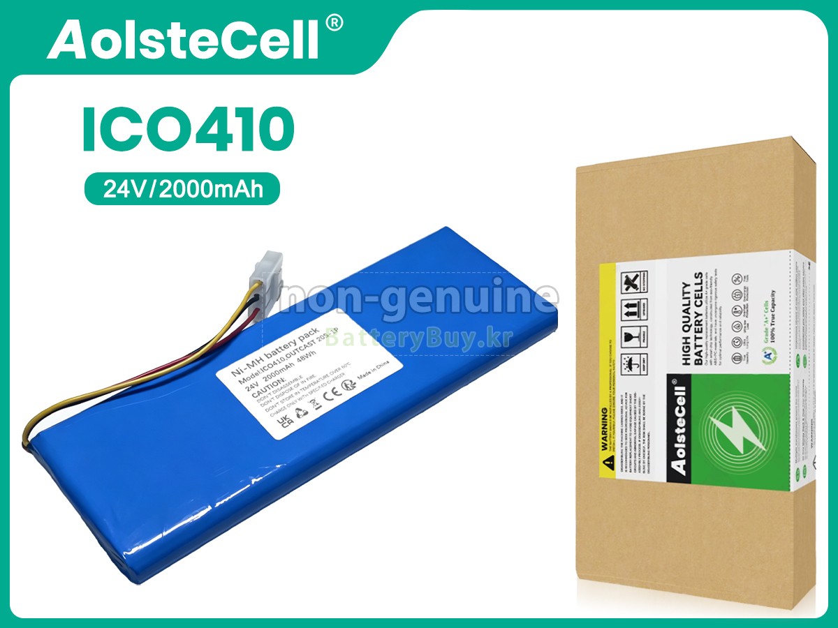 Soundcast OUTCAST ICO411A 대체 배터리