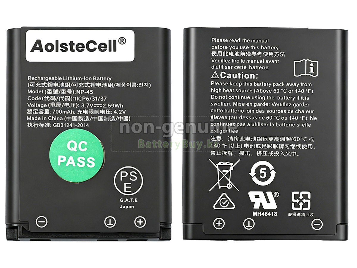 SteelSeries 82-2-7136898 대체 배터리