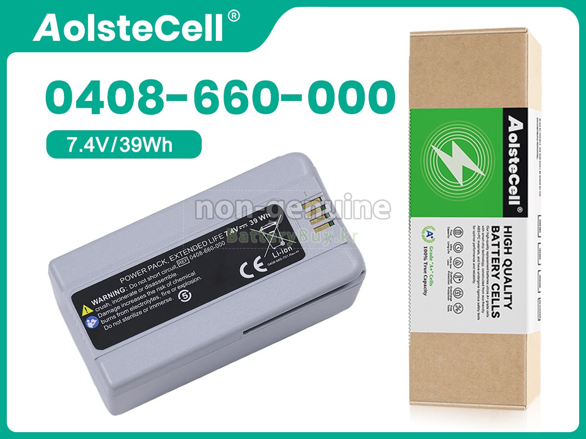Stryker 0408-655-002 대체 배터리