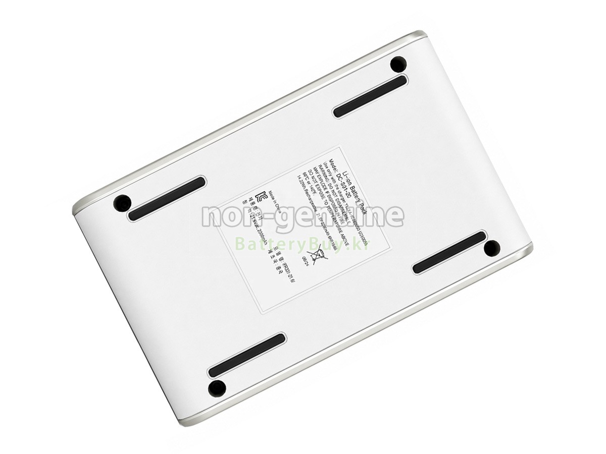 SUPOR DC-S01-20 대체 배터리