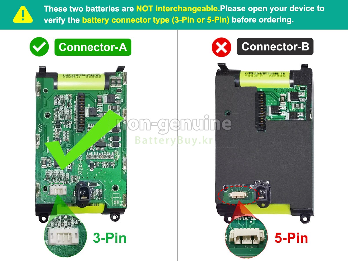 SUPOR VCS63A-C10 PRO 대체 배터리