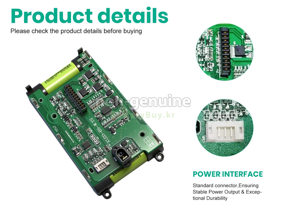 SUPOR VCS63A-C10 PRO 대체 배터리