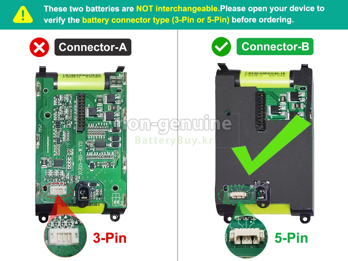 SUPOR VCS63A-C10 PRO 대체 배터리