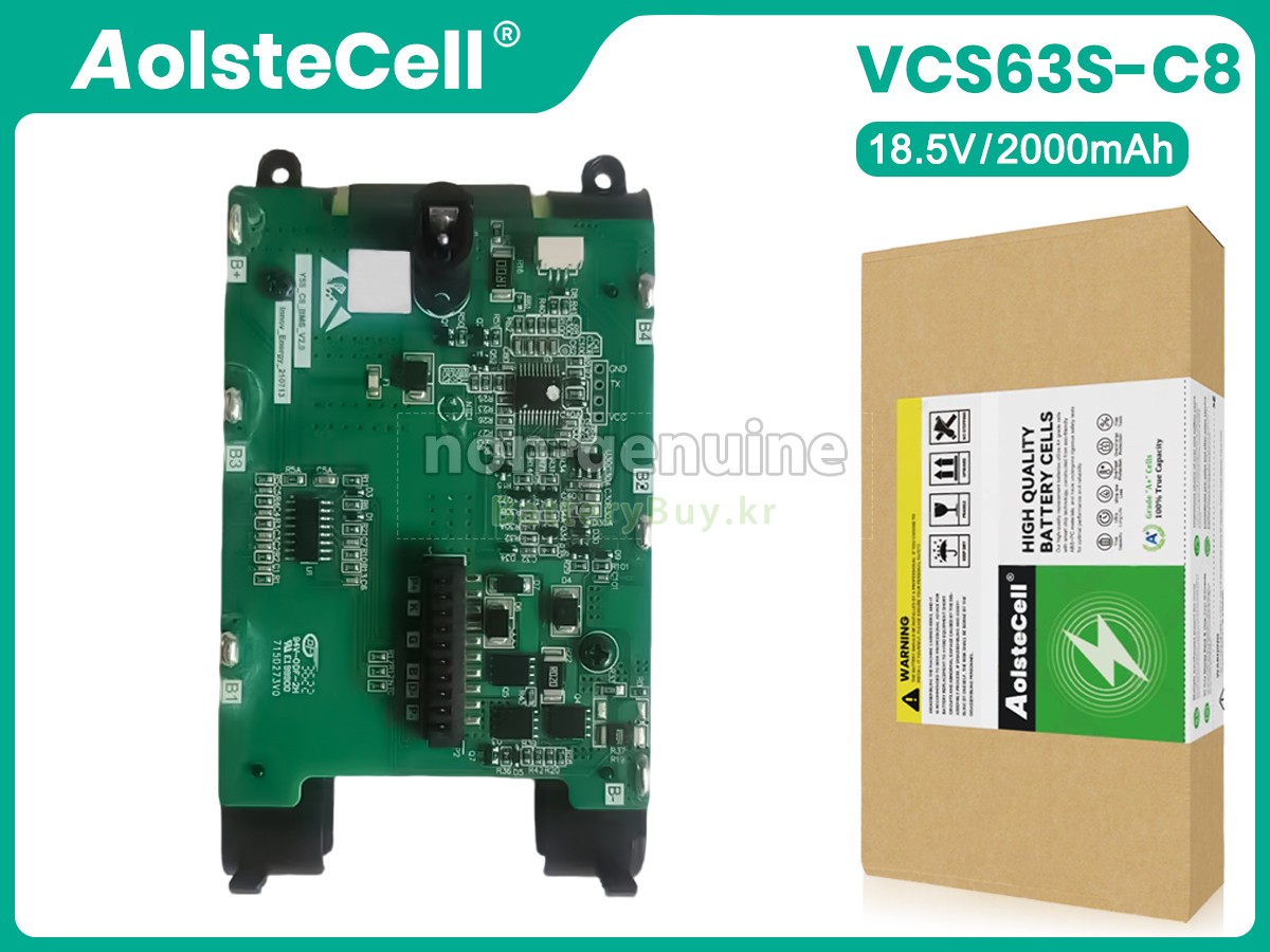SUPOR VCS63S-C8 대체 배터리