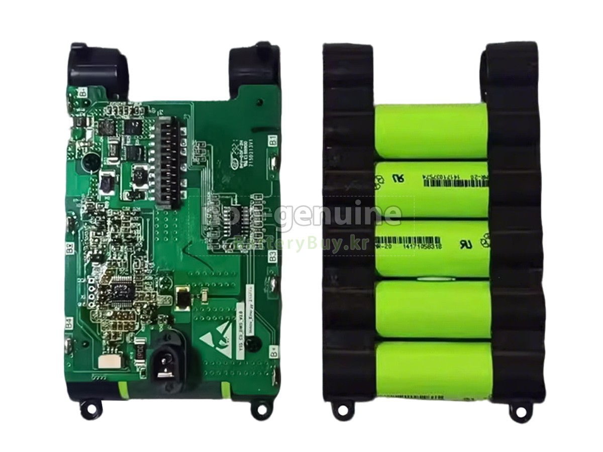 SUPOR VCS63S-C8 대체 배터리