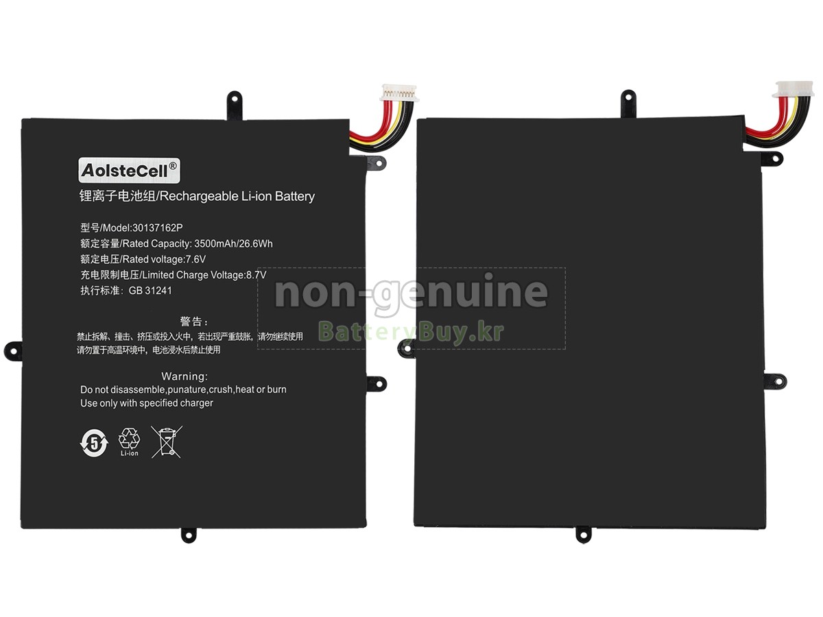 Teclast JJY28137162P 대체 배터리