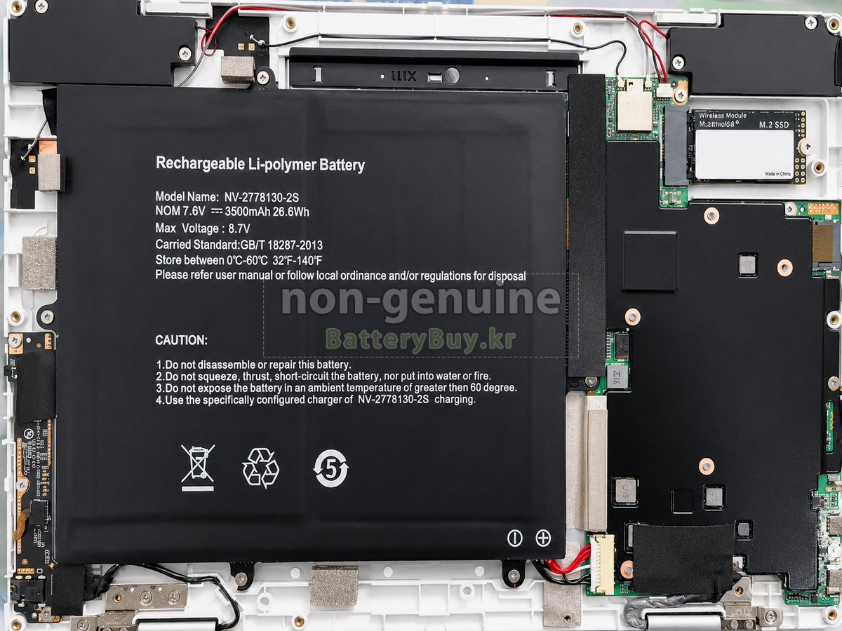 Teclast 2666144 대체 배터리