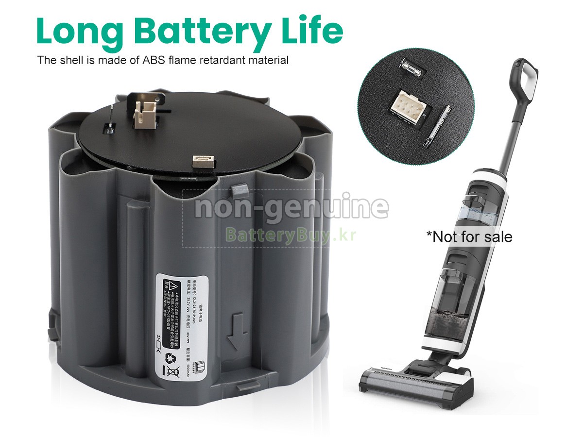 Tineco FW28030ECN 대체 배터리