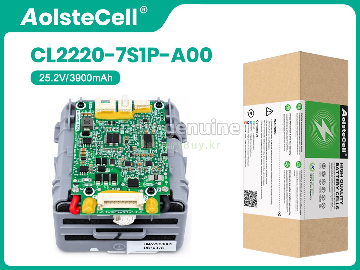 Tineco AA2301 대체 배터리