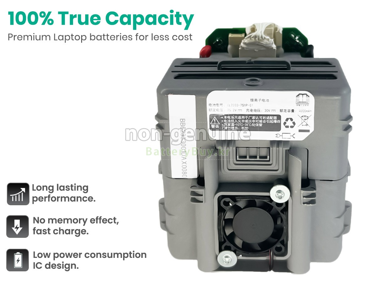 Tineco FW28030ECN 대체 배터리