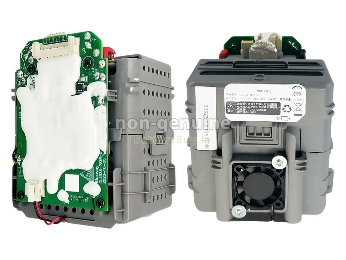 Tineco FW28030ECN 대체 배터리