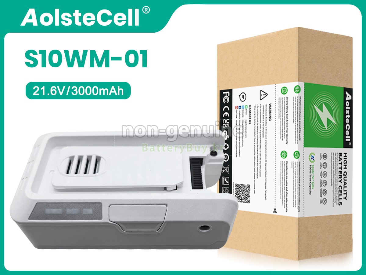 Tineco PURE ONE S11 대체 배터리