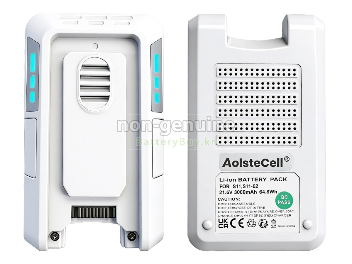 Tineco PURE ONE S11 대체 배터리
