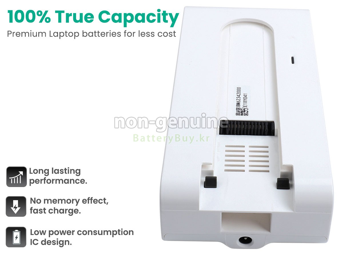 Tineco A20 대체 배터리