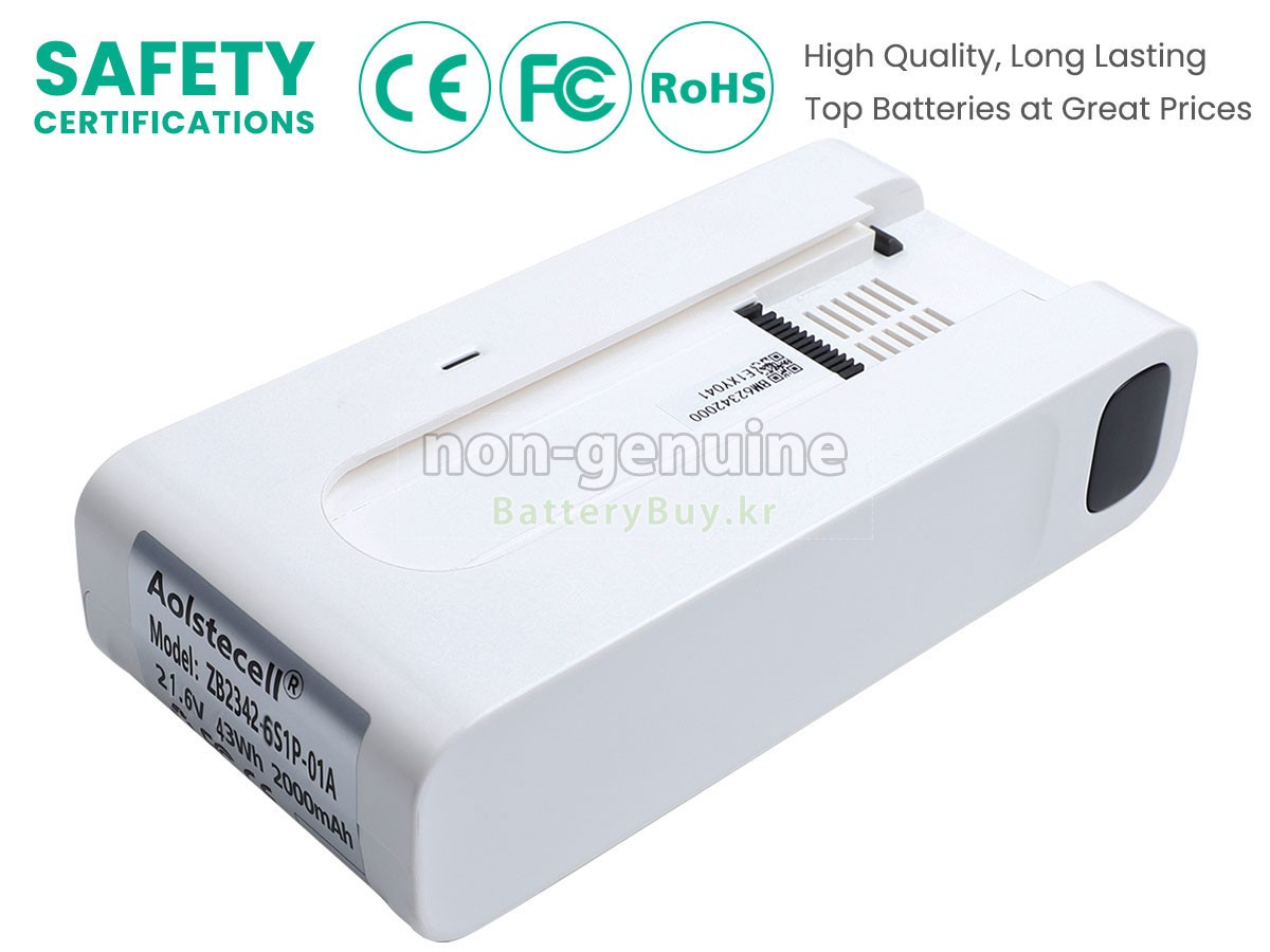 Tineco A20 대체 배터리