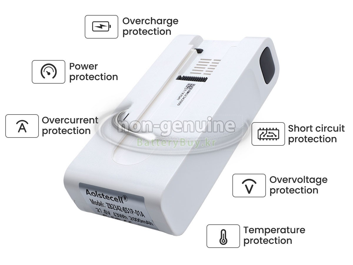 Tineco A20 대체 배터리