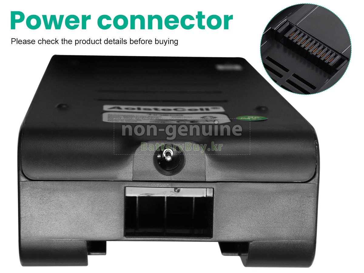 Tineco A20 대체 배터리