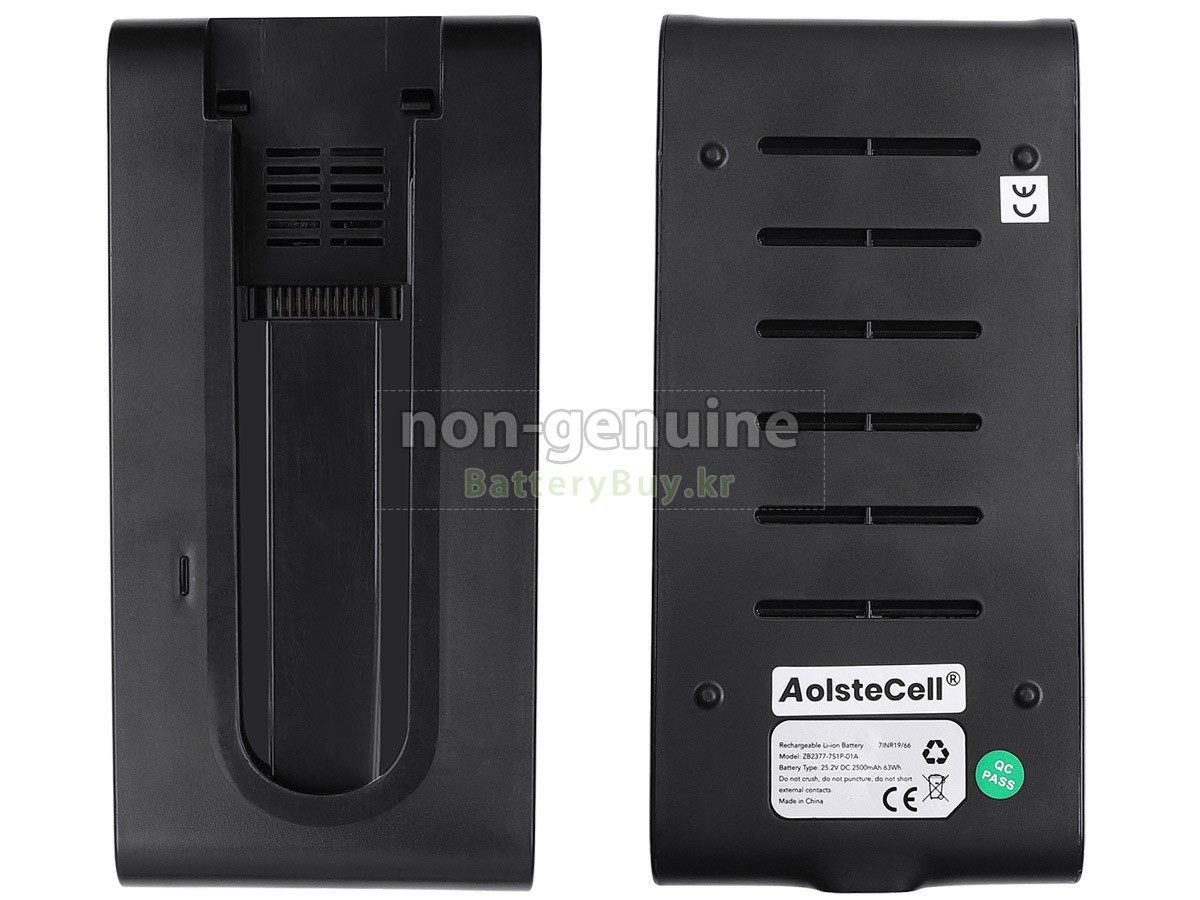 Tineco A20 대체 배터리