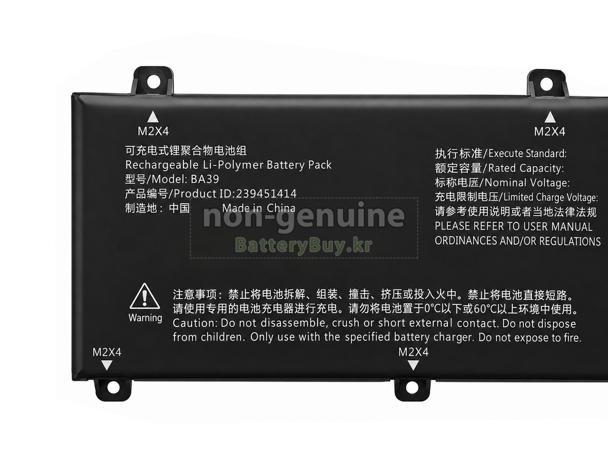 TongfangPC 239451414 대체 배터리