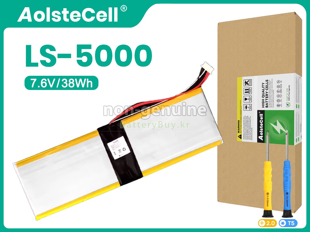 TOPOSH V14 대체 배터리