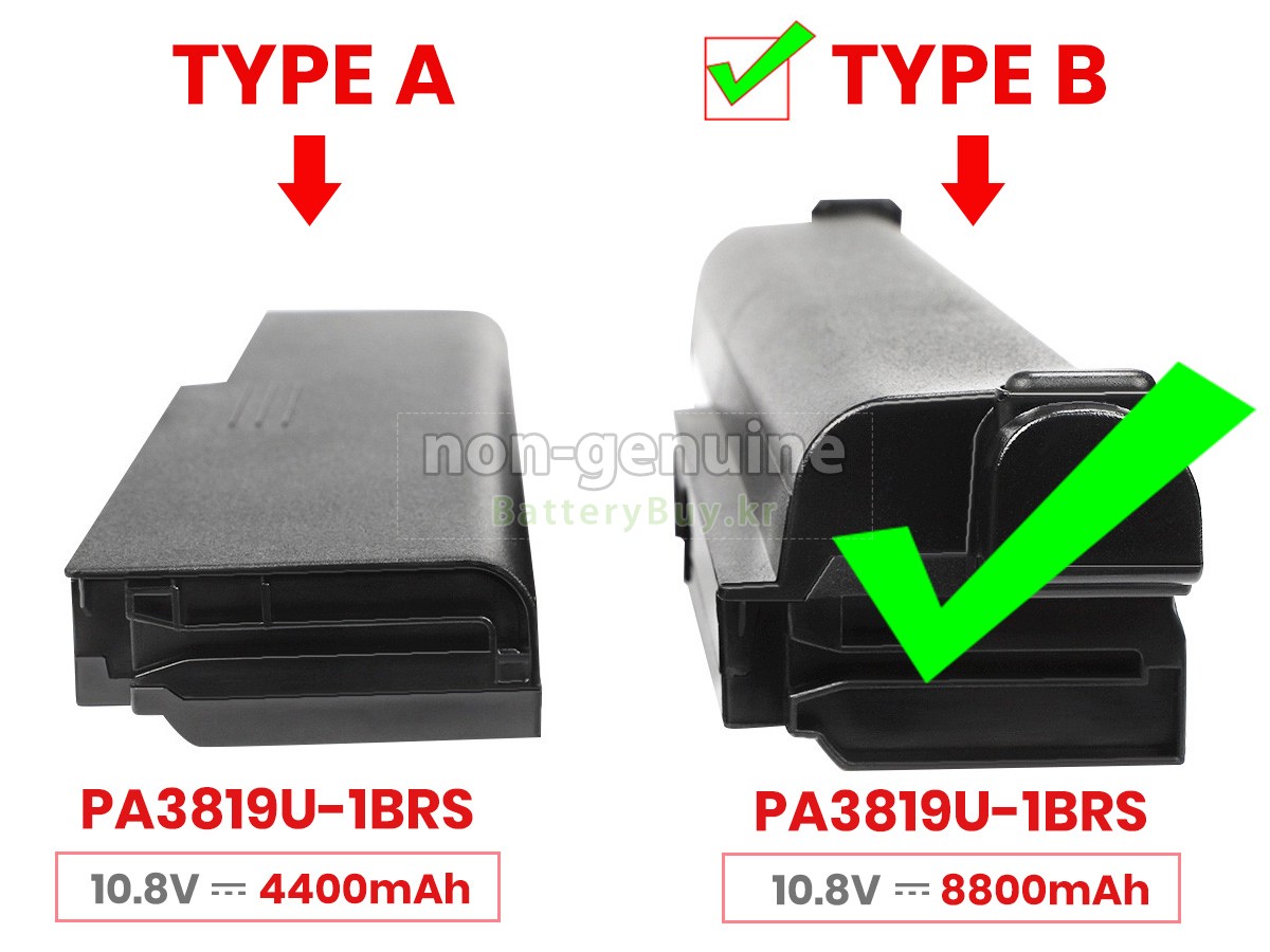 Toshiba Satellite L755-S1M2 대체 배터리