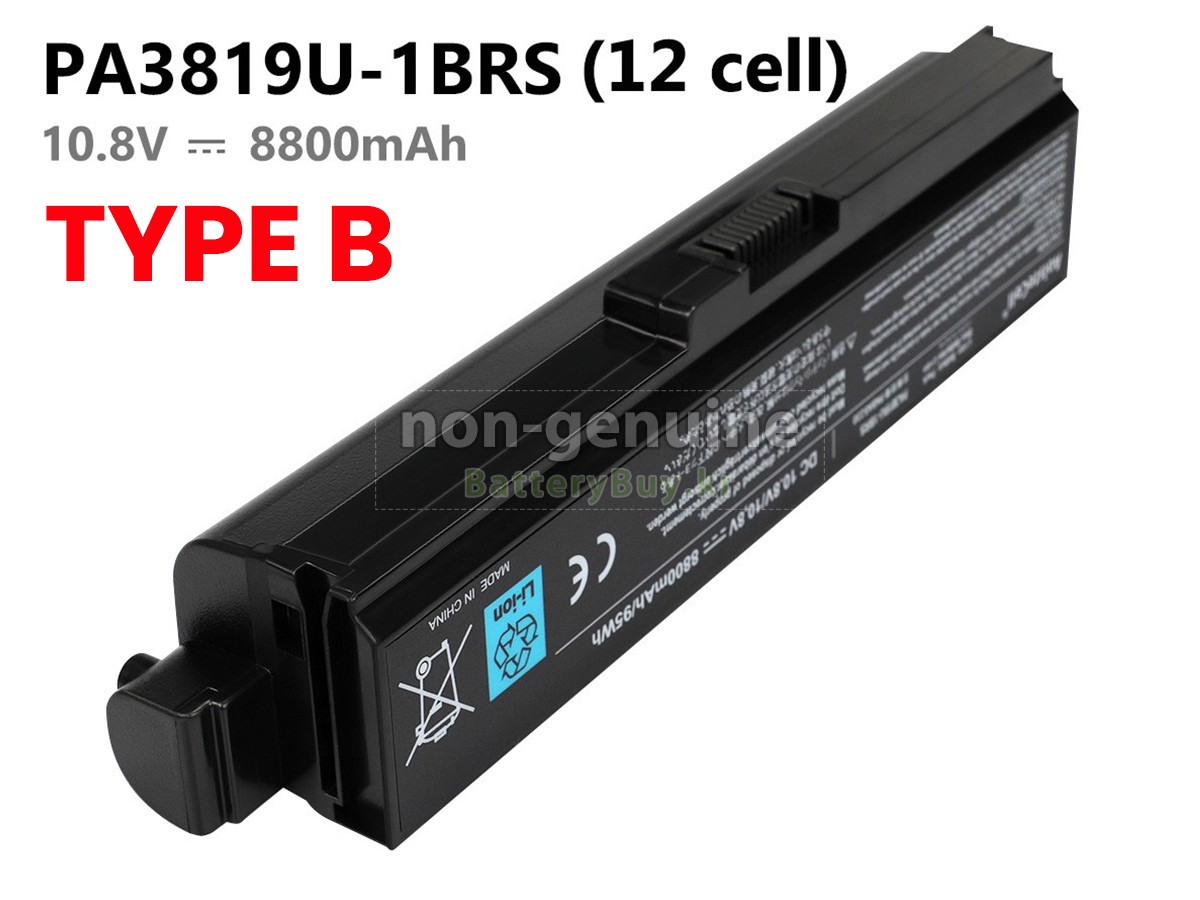 Toshiba Satellite L755-S1M2 대체 배터리