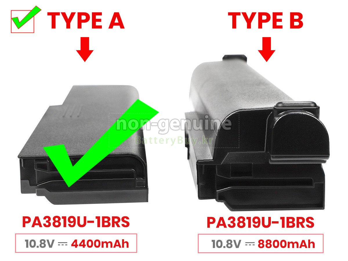 Toshiba Satellite L755-S1M2 대체 배터리