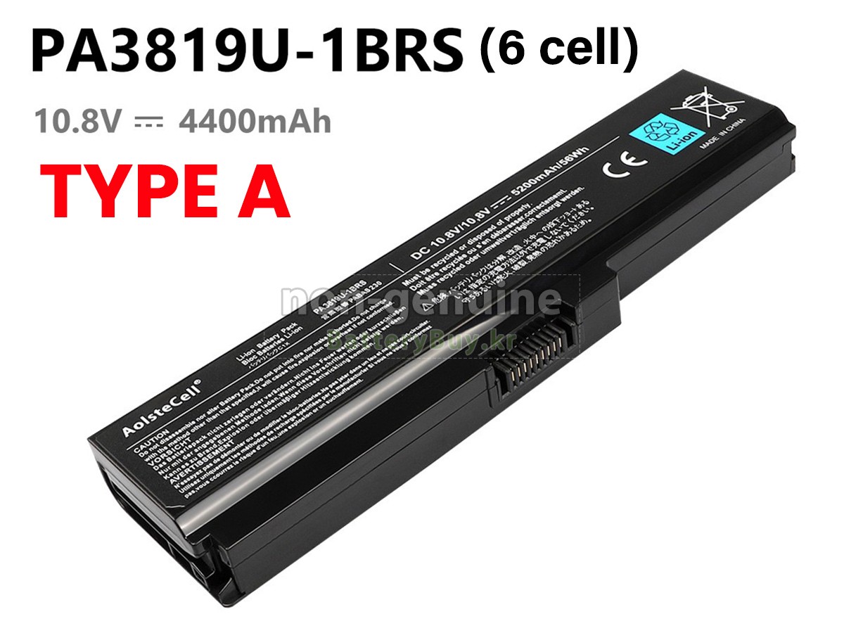 Toshiba Satellite L755-S1M2 대체 배터리