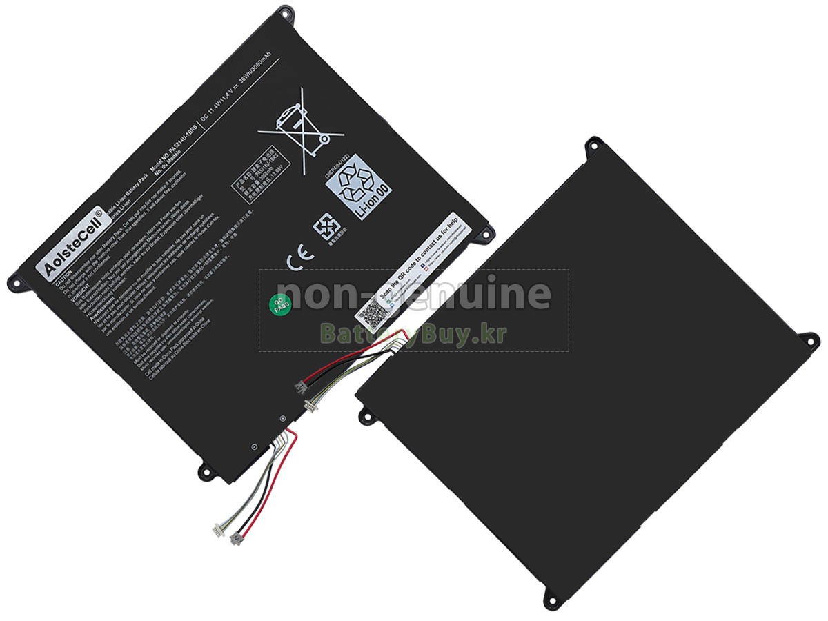 Toshiba PA5214U-1BRS 대체 배터리
