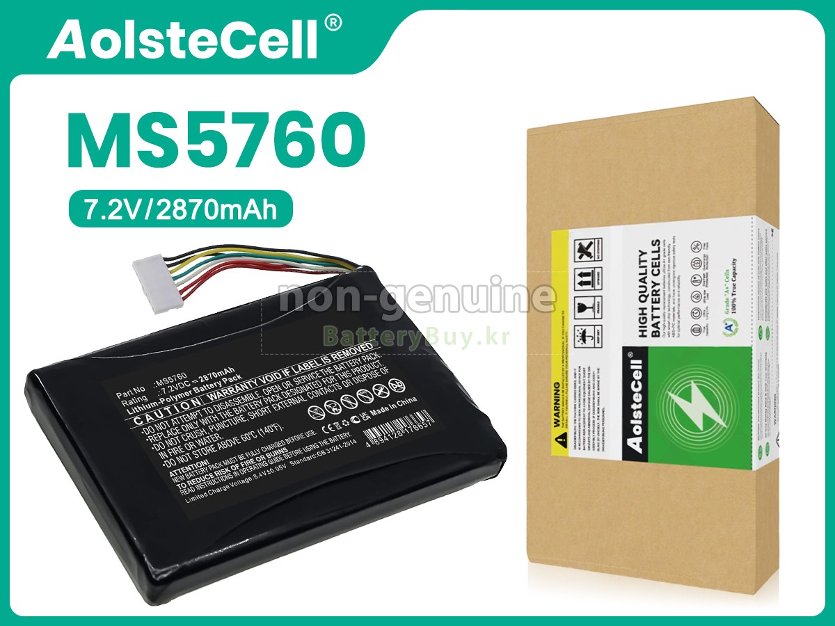 Trimble MS5760 대체 배터리