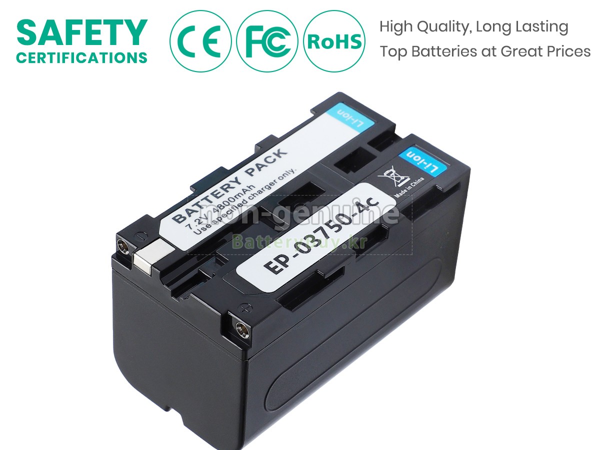 Tsi B-962 대체 배터리