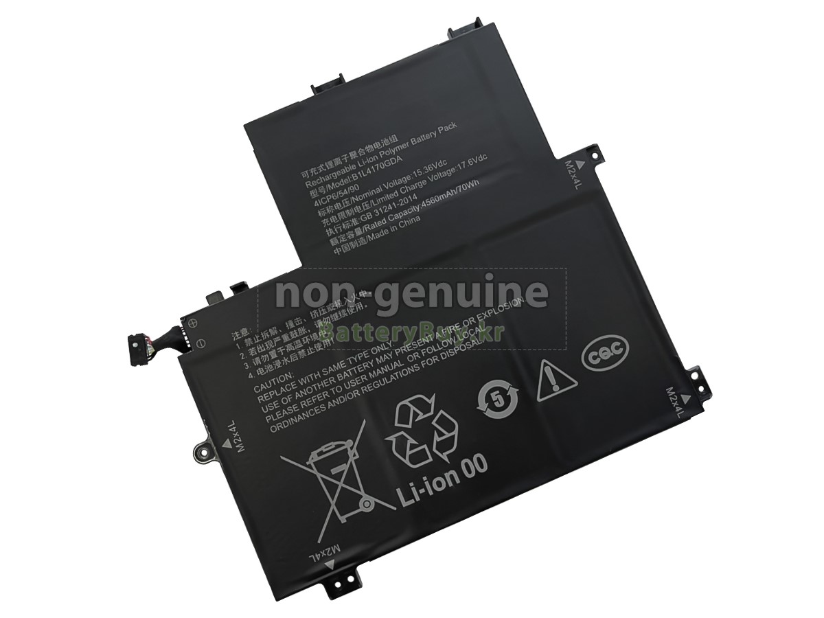 UNIS H3C B1L4170GDA(4ICP6/54/90) 대체 배터리