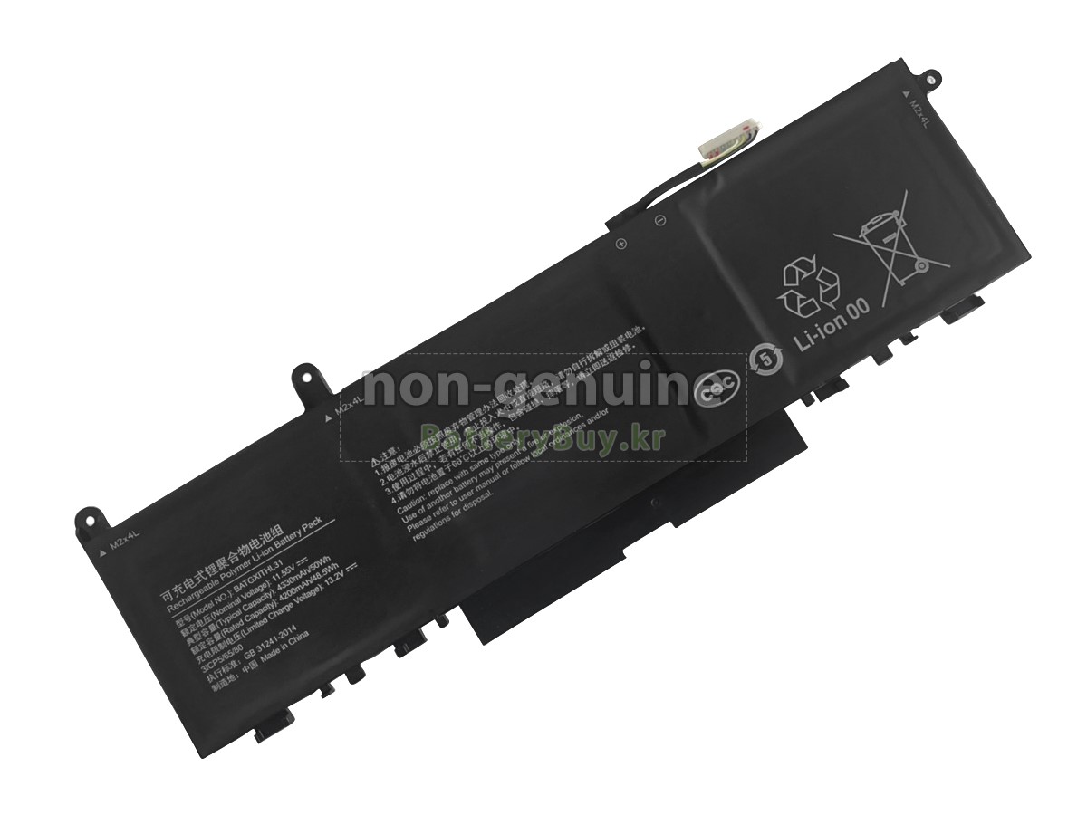 UNIS BATGXITHL31(3ICP5/65/80) 대체 배터리