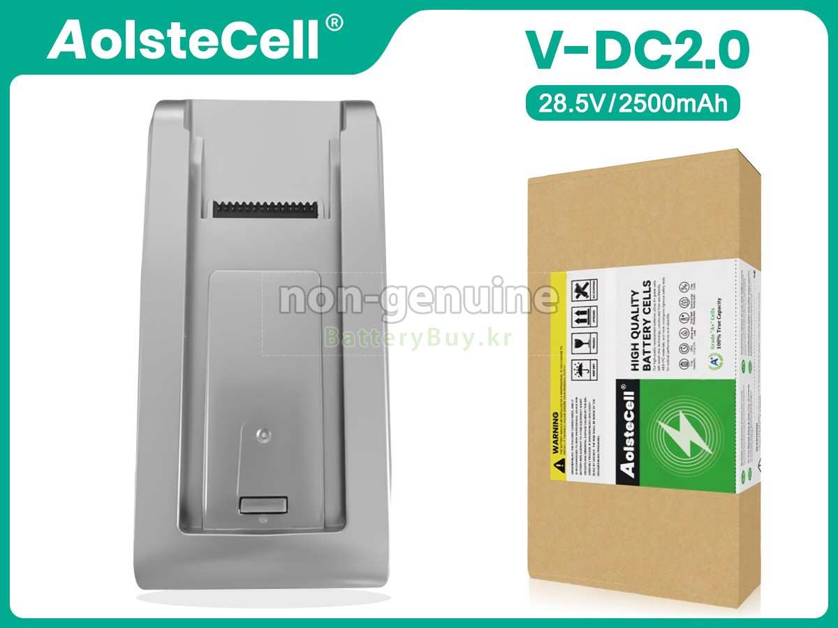 UWANT V200PRO MAX 대체 배터리