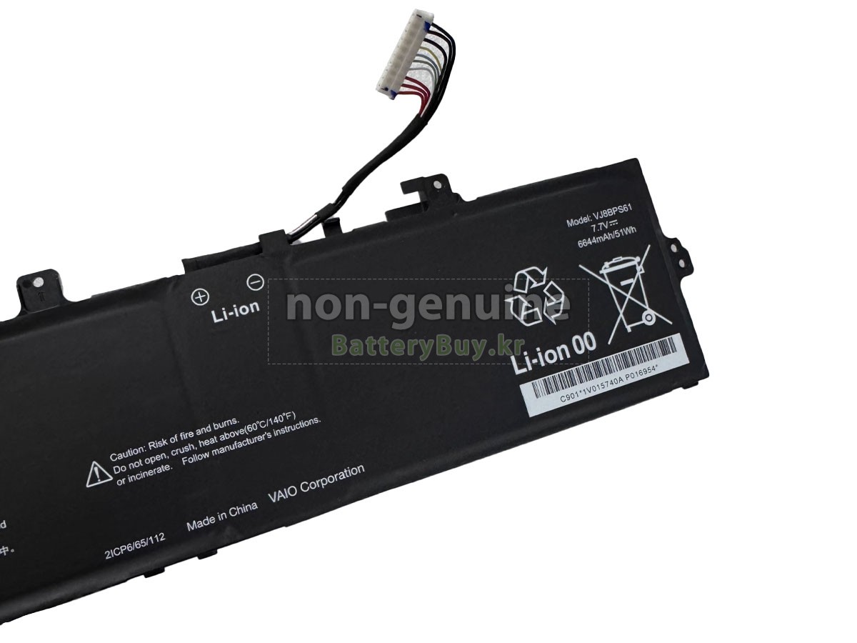 VAIO VJF141 대체 배터리