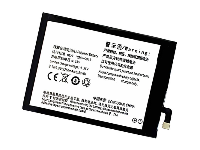 Vivo Y27L 배터리