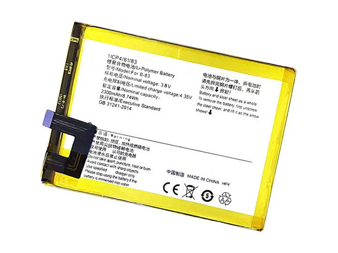 Vivo B-83 배터리